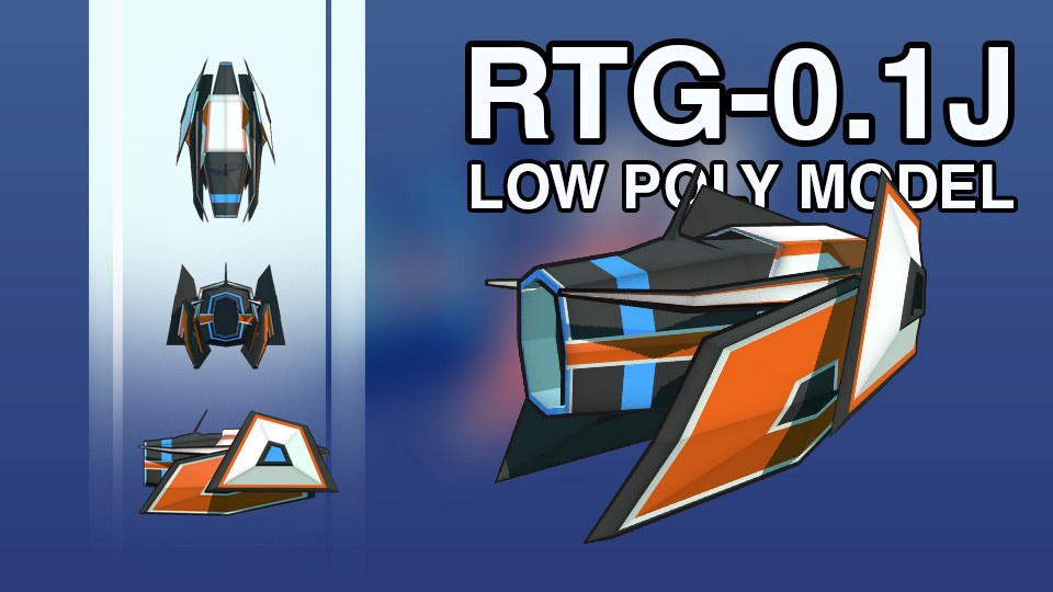 RTG-0.1J preview image 1